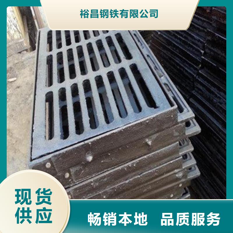  800*800球墨铸铁套篦 球墨铸铁中篦子450*750      厂家直销