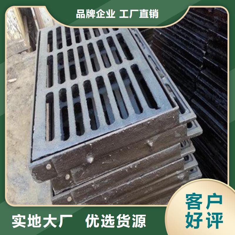 做800*800球墨铸铁套篦 球墨铸铁中篦子450*750  的生产厂家