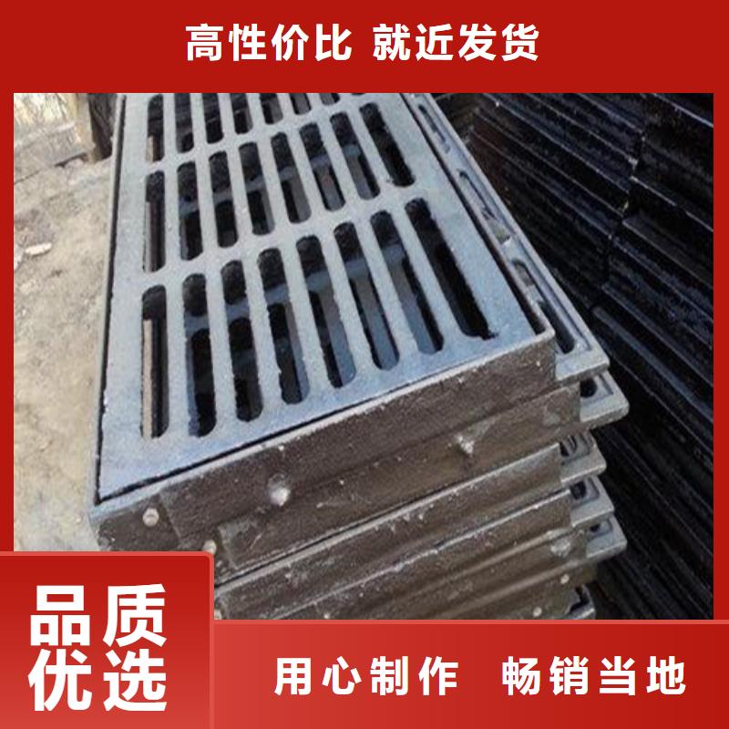 ：双开篦子球墨铸铁生产厂家