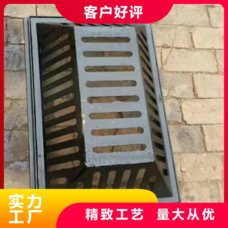 700*700球墨铸铁套篦 800*800球墨铸铁套篦 球墨铸铁中篦子450*750     厂家-诚信经营