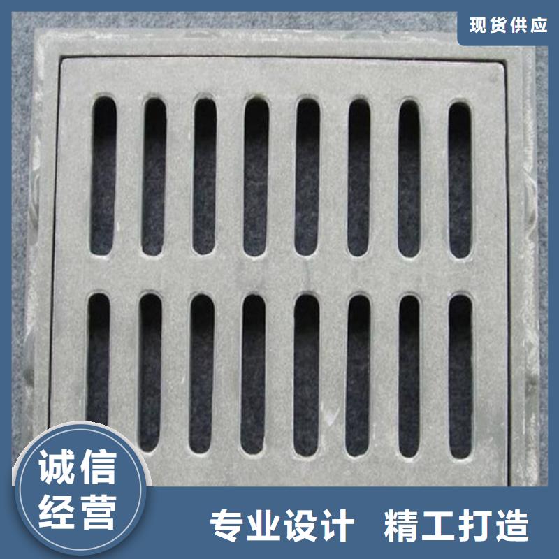 B125球磨铸铁单篦子供应