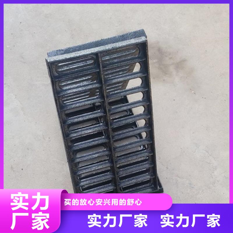 600*600球墨铸铁单篦800*800球墨铸铁套篦球墨铸铁中篦子450*750源头好货