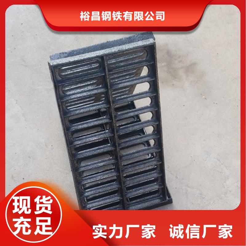 球墨铸铁双开篦子直供