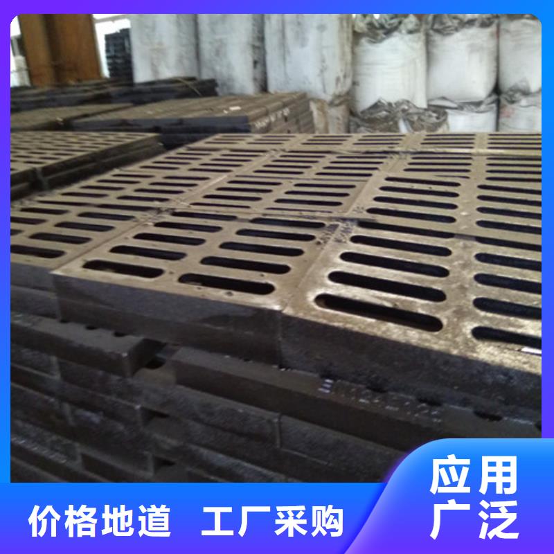 球墨铸铁单篦380*500品质放心