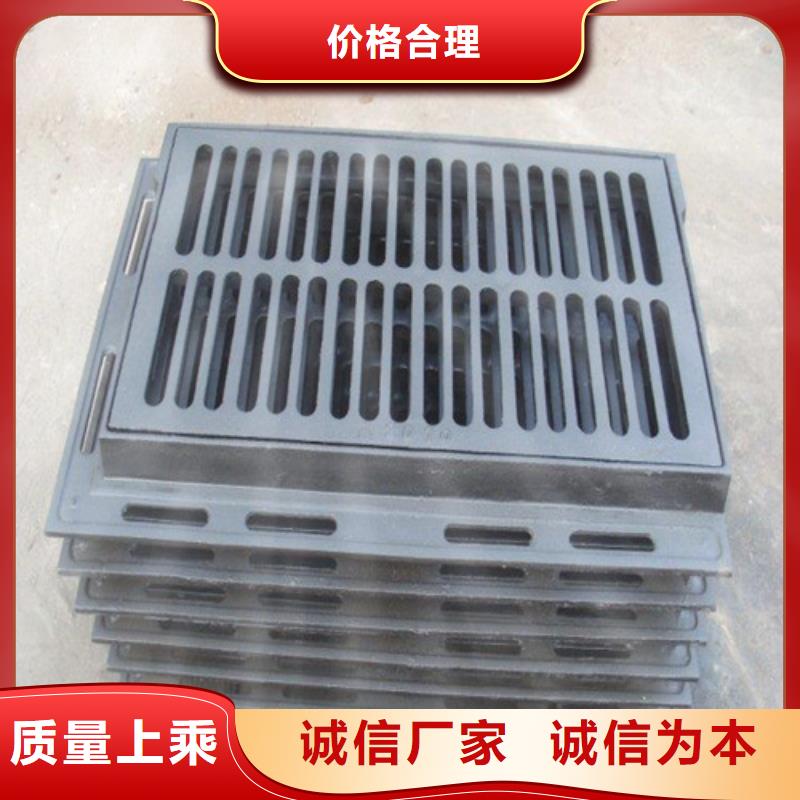 三开篦子球磨铸铁质量优