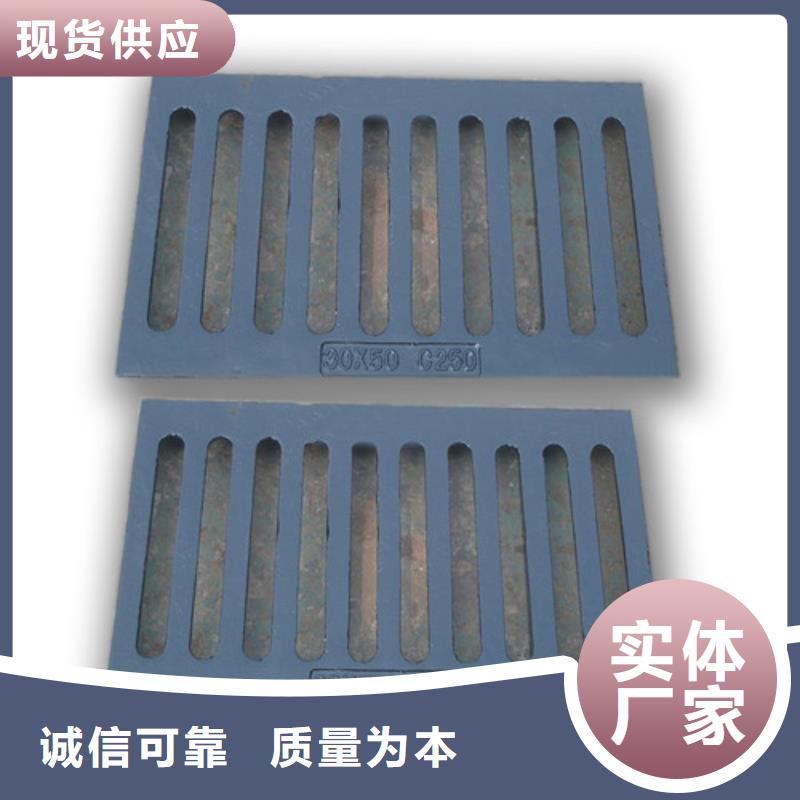 单篦子球磨铸铁厂家直供