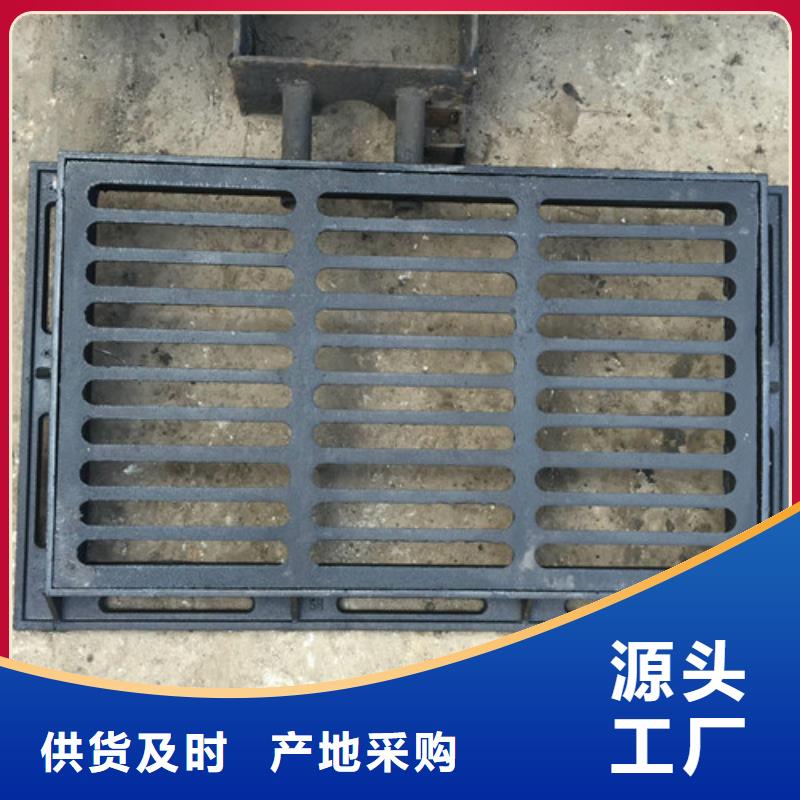 800*800球墨铸铁套篦 球墨铸铁中篦子450*750 电话询价