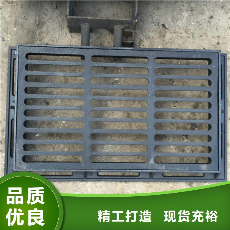 800*800球墨铸铁套篦 球墨铸铁中篦子450*750 厂家直销
