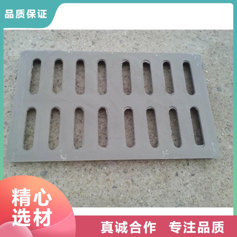 球墨铸铁防盗型雨水篦子厂家供应