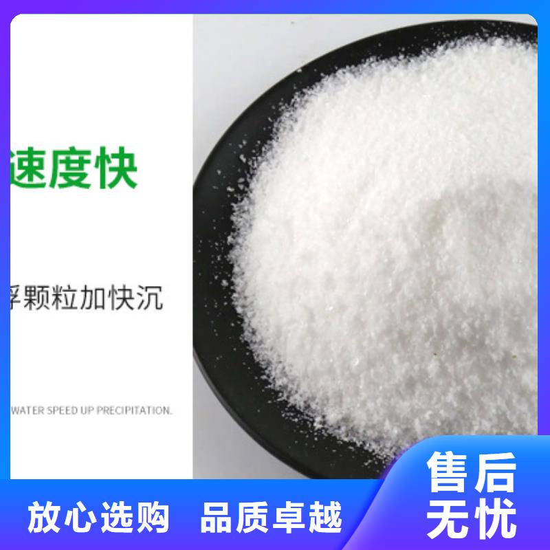 聚丙烯酰胺金属/非金属补偿器产品参数