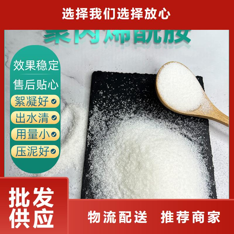 聚丙烯酰胺橡胶接头海量货源