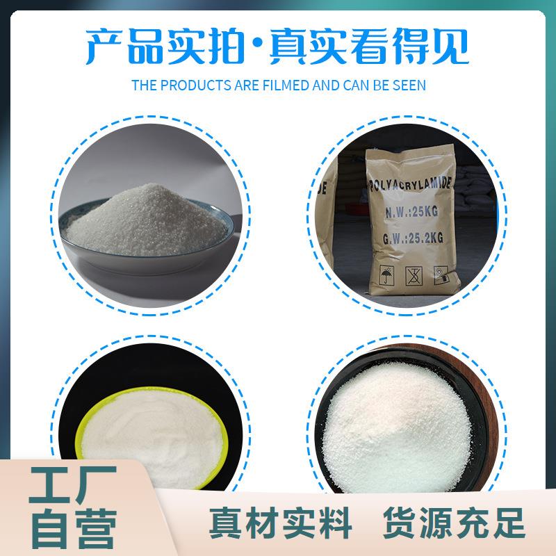 聚丙烯酰胺金属/非金属补偿器产品参数