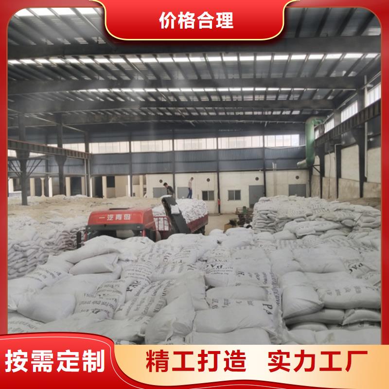 【 聚丙烯酰胺 醋酸钠按需定制真材实料】|橡胶接头-乐水活性炭醋酸钠乙酸钠聚合氯化铝环保科技(广西省分公司)