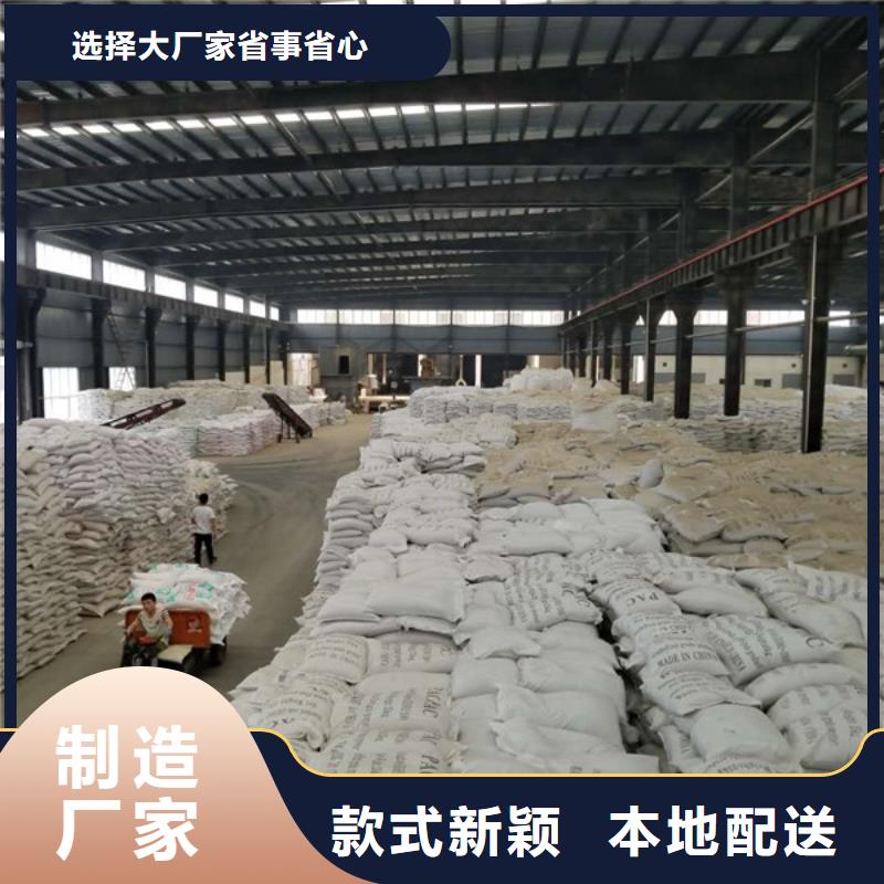 聚丙烯酰胺-椰壳活性炭厂家质量层层把关