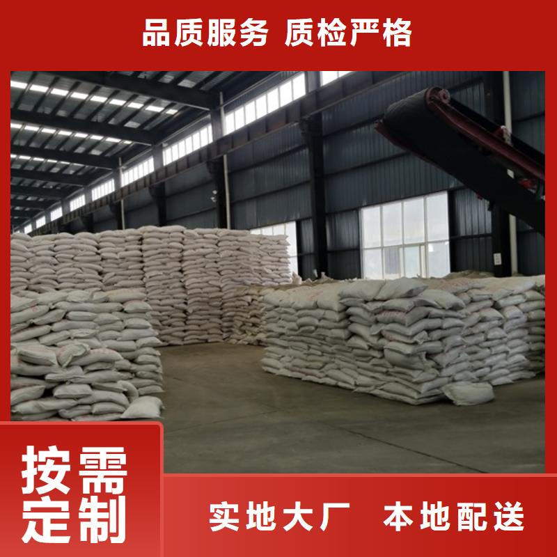 【 聚丙烯酰胺 醋酸钠按需定制真材实料】|橡胶接头-乐水活性炭醋酸钠乙酸钠聚合氯化铝环保科技(广西省分公司)