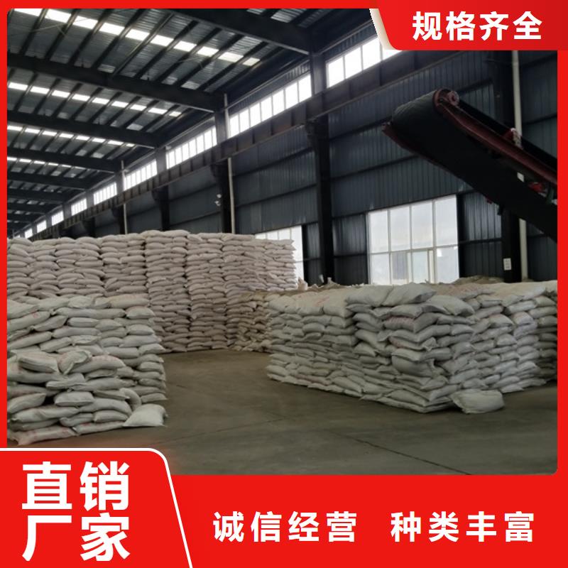聚丙烯酰胺发货及时-聚丙烯酰胺