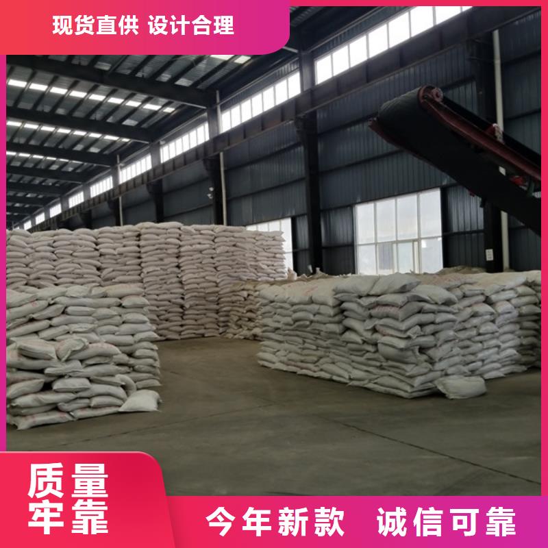 橡胶接头视频-防城港|崇左|北海|南宁乐水橡胶接头_ 乐水活性炭醋酸钠乙酸钠聚合氯化铝环保科技(广西省分公司)