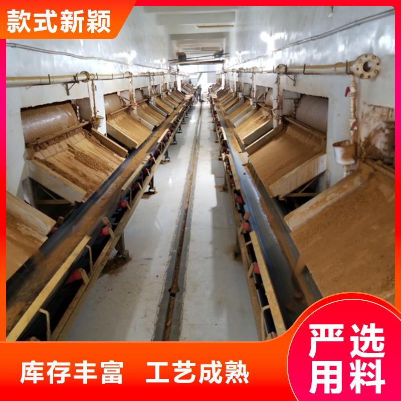 批发1600万分子量聚丙烯酰胺_精选厂家