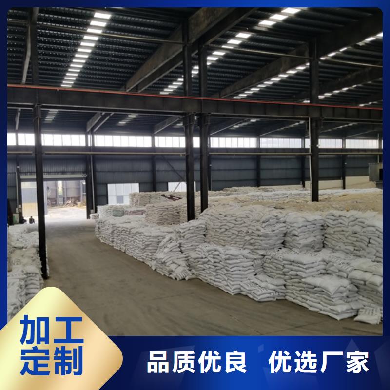 橡胶接头视频-防城港|崇左|北海|南宁乐水橡胶接头_ 乐水活性炭醋酸钠乙酸钠聚合氯化铝环保科技(广西省分公司)