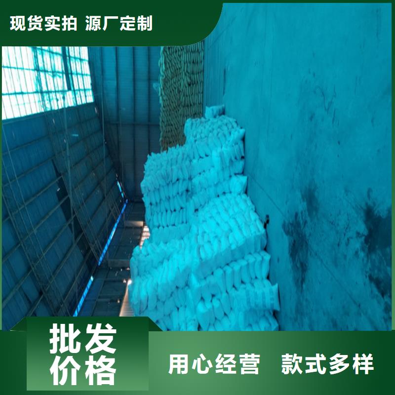 聚丙烯酰胺蜂窝六角斜管款式多样