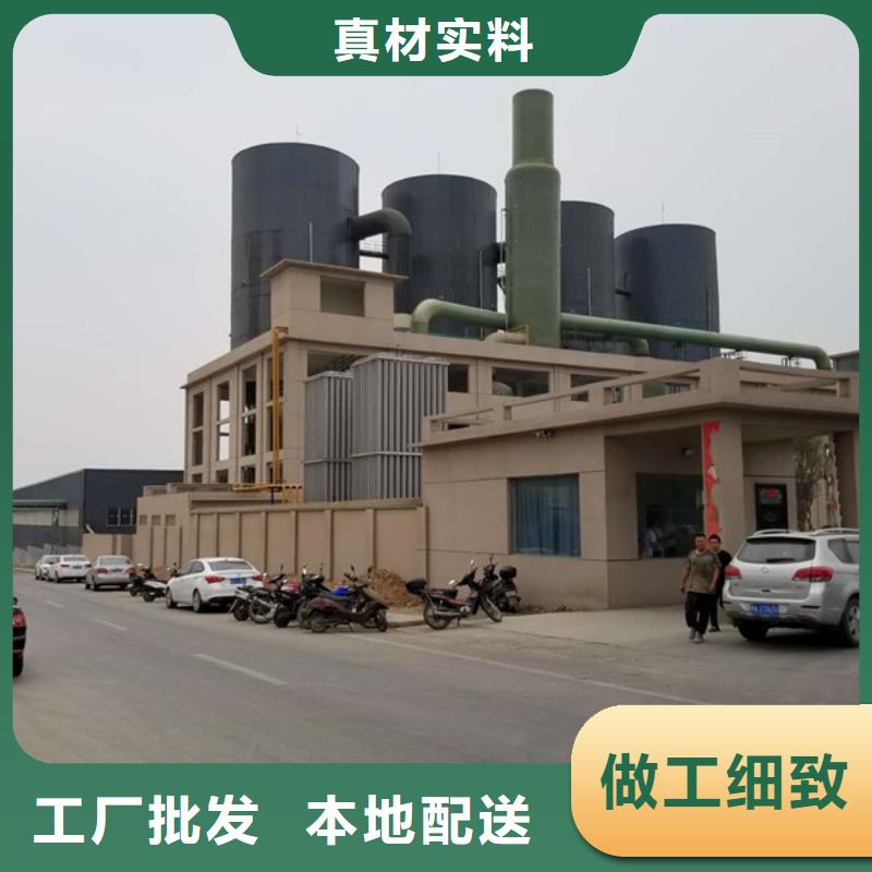 【 聚丙烯酰胺 醋酸钠按需定制真材实料】|橡胶接头-乐水活性炭醋酸钠乙酸钠聚合氯化铝环保科技(广西省分公司)
