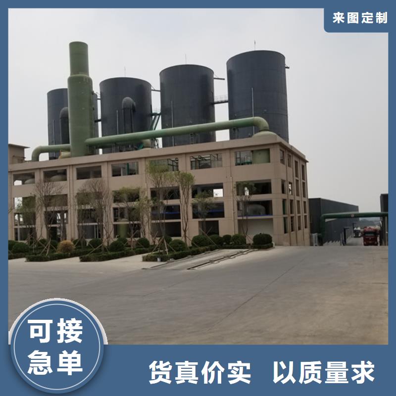 PAM聚丙烯酰胺厂家销售热线