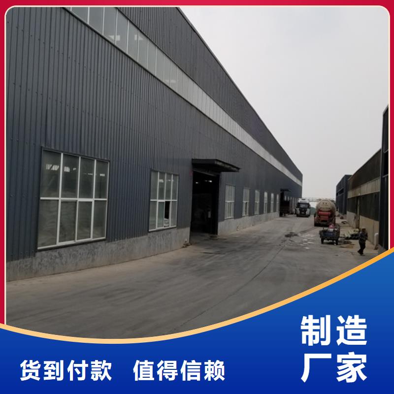 常年供应煤矿废水专用药剂聚丙烯酰胺-报量