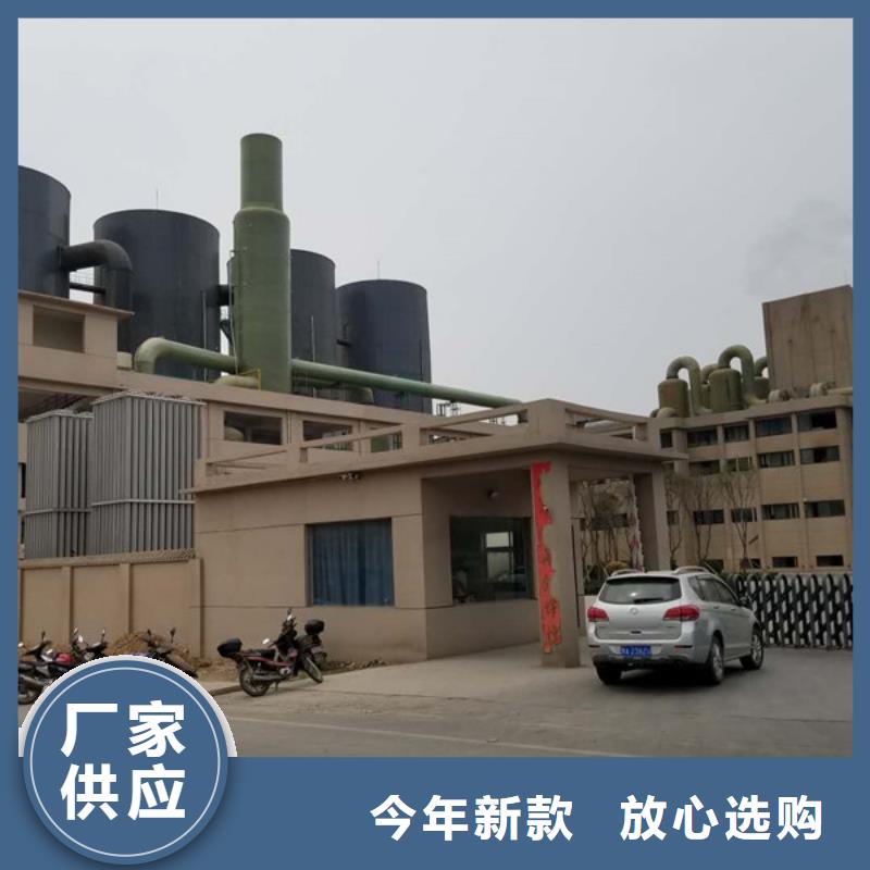 聚丙烯酰胺【火山岩生物滤料】大量现货