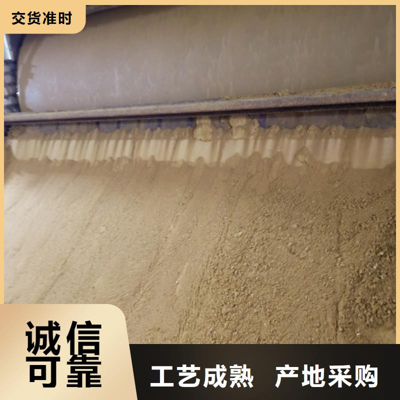【 聚丙烯酰胺 醋酸钠按需定制真材实料】|橡胶接头-乐水活性炭醋酸钠乙酸钠聚合氯化铝环保科技(广西省分公司)