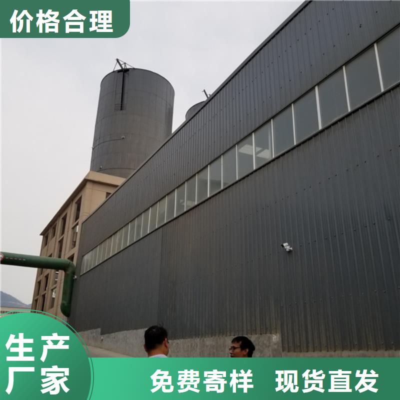 【 聚丙烯酰胺 醋酸钠按需定制真材实料】|橡胶接头-乐水活性炭醋酸钠乙酸钠聚合氯化铝环保科技(广西省分公司)
