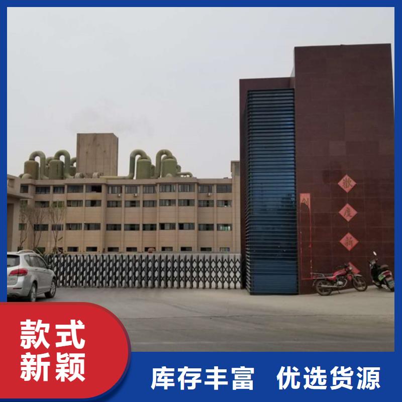 批发1600万分子量聚丙烯酰胺_精选厂家