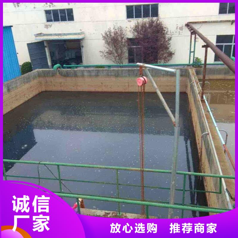 聚丙烯酰胺阳离子聚丙烯酰胺常年供应
