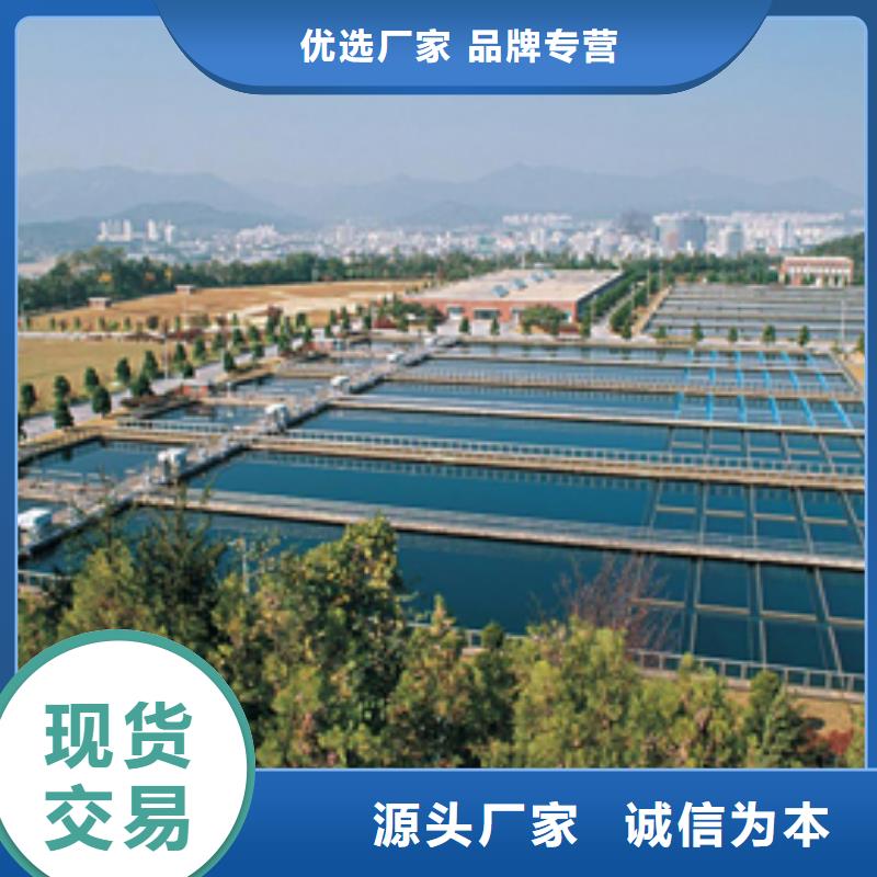 橡胶接头视频-防城港|崇左|北海|南宁乐水橡胶接头_ 乐水活性炭醋酸钠乙酸钠聚合氯化铝环保科技(广西省分公司)
