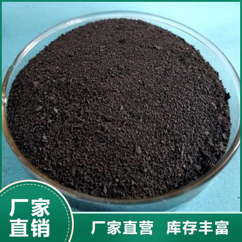 非离子聚丙烯酰胺企业-实力大厂