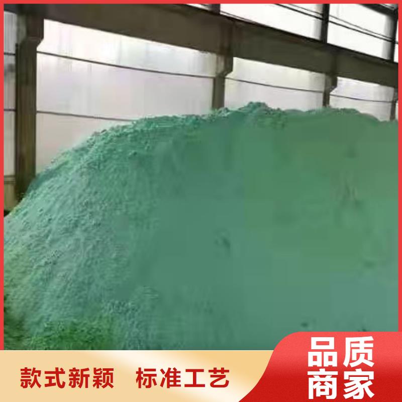 两性离子聚丙烯酰胺免费拿样