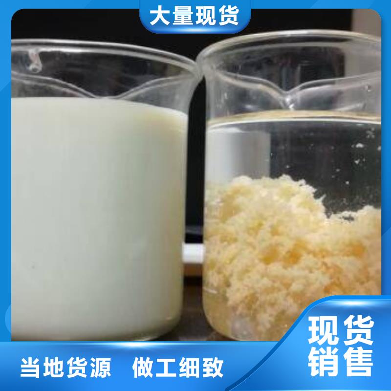 聚丙烯酰胺-椰壳活性炭厂家质量层层把关