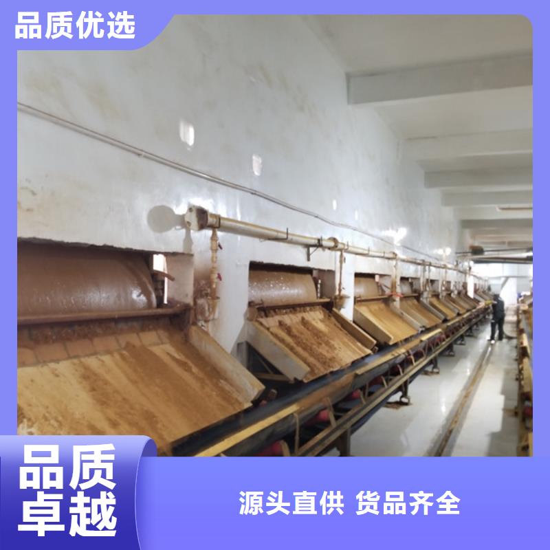 活性炭阴离子聚丙烯酰胺品质做服务