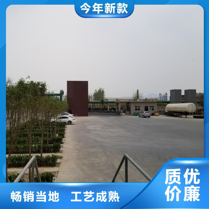 活性炭四水氯化亚铁源厂供货