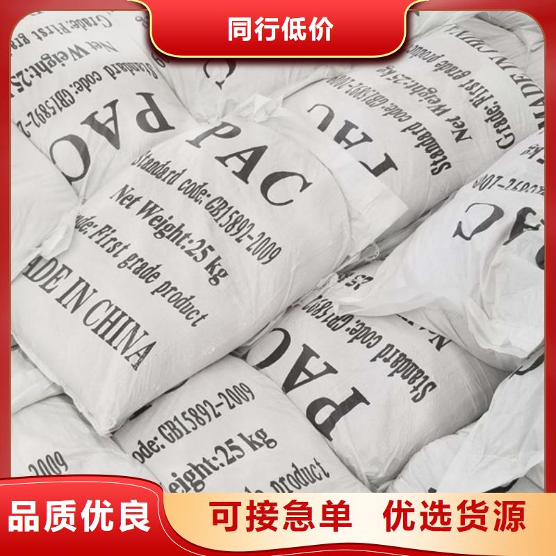 橡胶接头视频-橡胶接头-直辖上海市(周边)公司-杨浦|长宁|普陀|浦东新|嘉定|静安|宝山