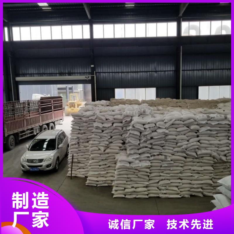 活性炭滤料供应厂家
