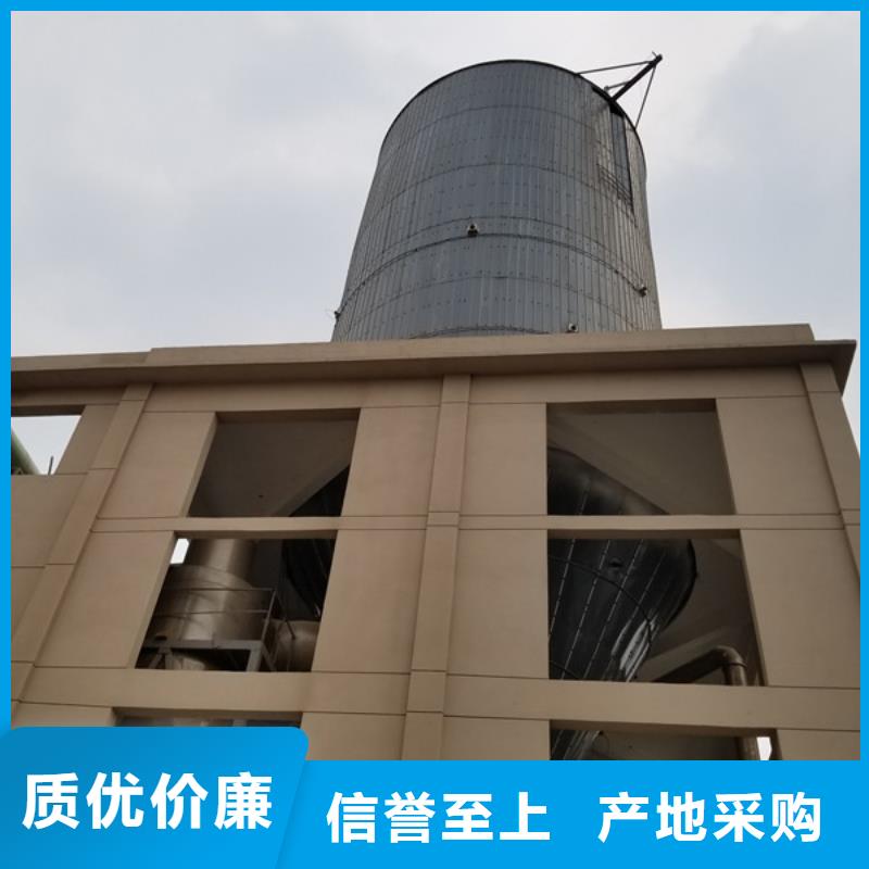 活性炭-絮凝剂现货交易