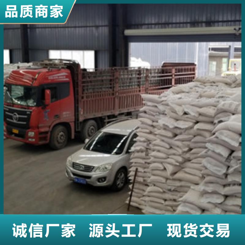 活性炭聚合氯化铝严格把控每一处细节