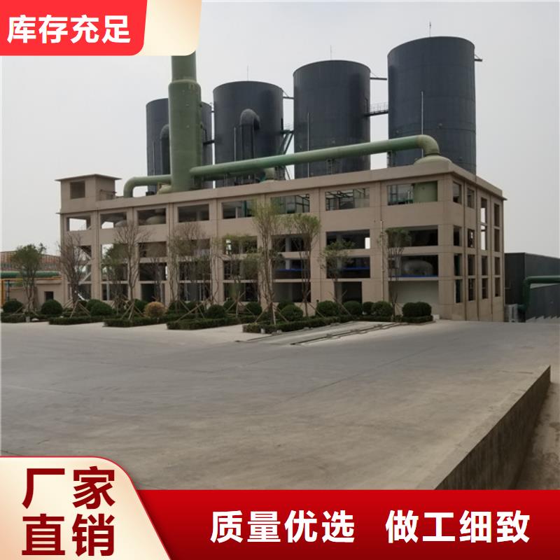 活性炭-绿色沸石支持非标定制