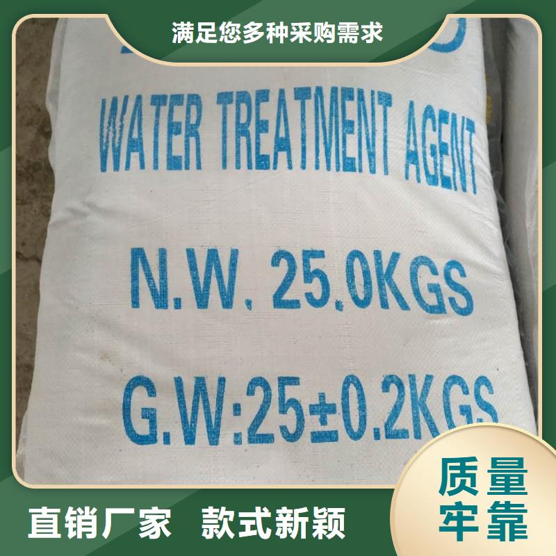 活性炭-绿色沸石支持非标定制