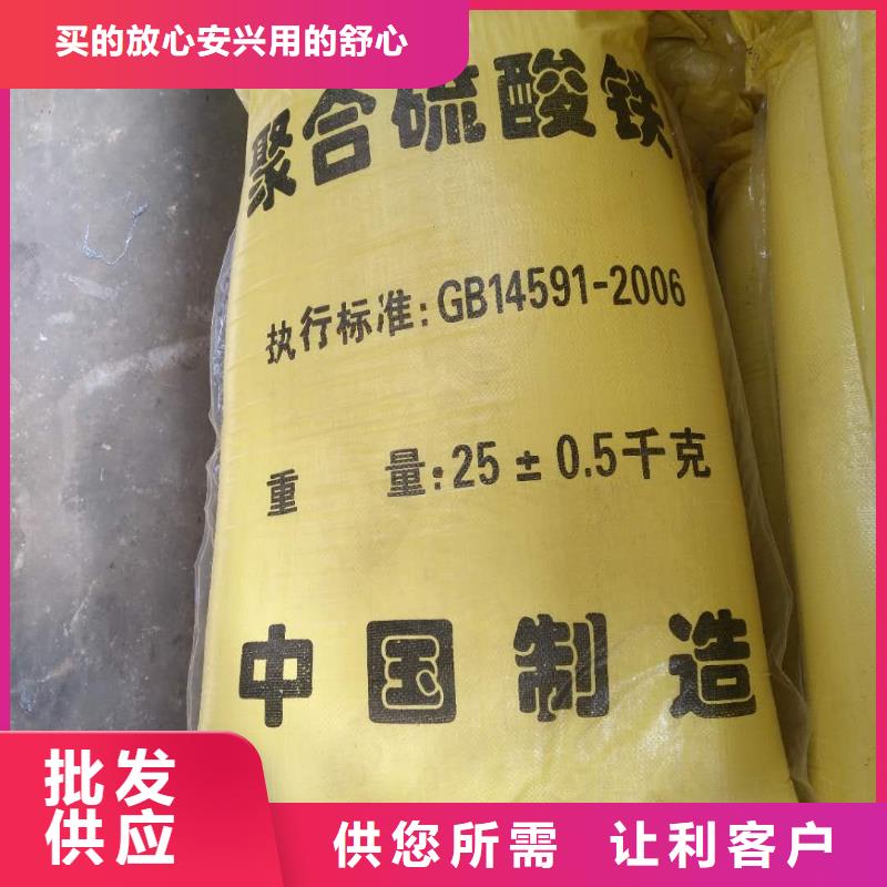 活性炭-绿色沸石支持非标定制