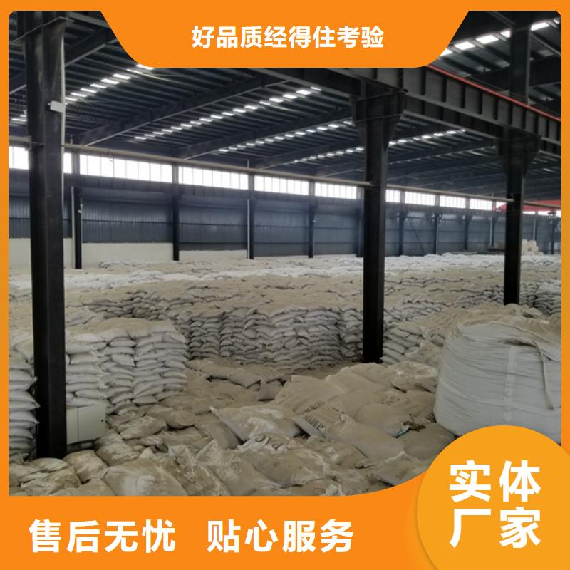 活性炭滤料供应厂家