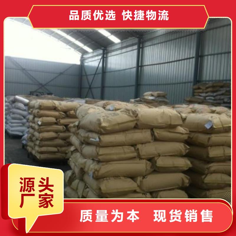 活性炭滤料供应厂家