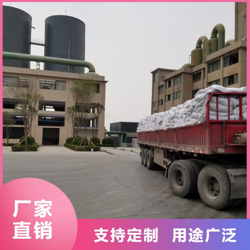 活性炭-绿色沸石支持非标定制