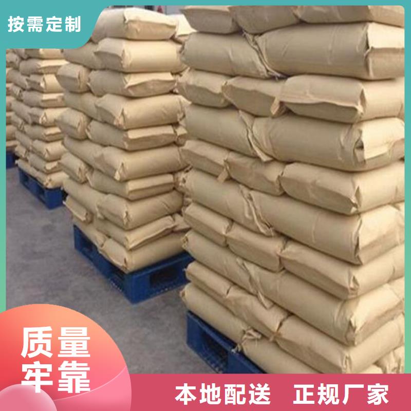 柱状活性炭全国施工