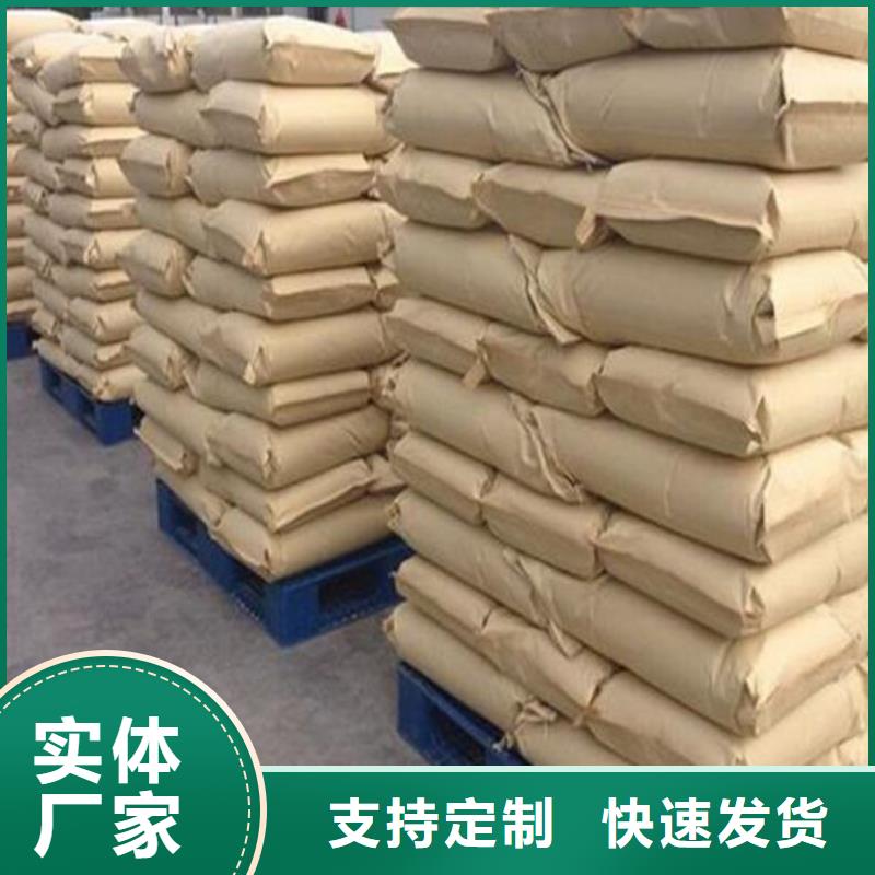 活性炭滤料供应厂家